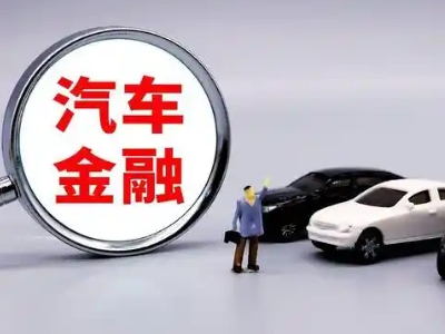 临澧押车贷款不是本人可以么?