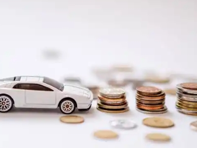 关于临澧正规车贷办理不能忽视的几个问题