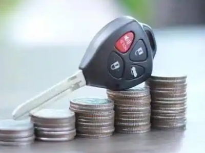 临澧汽车抵押贷款需要些什么条件?