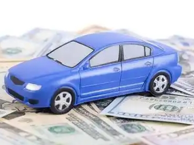 临澧汽车抵押贷款的优势?