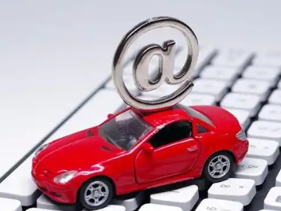 临澧汽车抵押贷款和汽车消费贷款有什么区别