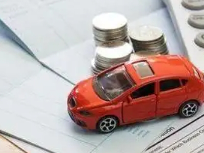 临澧个人车辆抵押消费贷款肯定要知道的6个要点